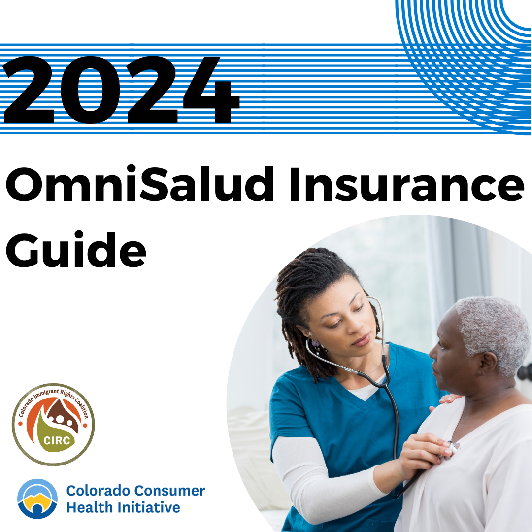 2023 insurance guide front cover